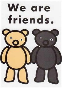 ポストカード イラスト Mデザイン「私たちは友だち」