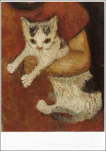 ポストカード アート ベッカー「猫を抱えた子ども」