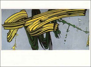 ポストカード アート リキテンスタイン「黄色と緑の筆跡」