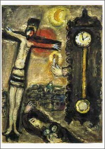 ポストカード アート シャガール「時計とキリスト」