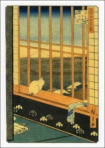 ポストカード アート 歌川広重「窓辺の猫」