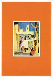 ポストカード アート マッケ「モスクの眺め」