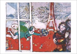 ポストカード アート シャガール「赤いエッフェル塔」
