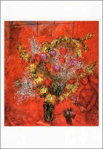 ポストカード アート シャガール「赤い背景の花」