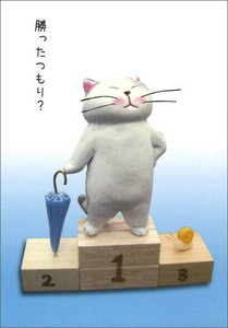 ポストカード イラスト カラー写真 高橋理佐/猫粘土作家「かたつむり」