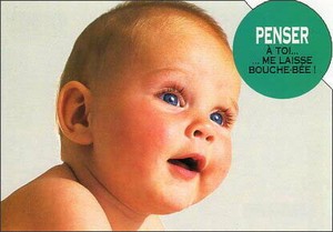 ポストカード カラー写真 ダイカットタイプ 定形外 青い瞳の赤ちゃん