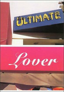 ポストカード カラー写真「ULTIMATE Lover」