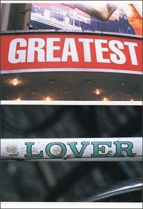 ポストカード カラー写真「GREATEST LOVER」