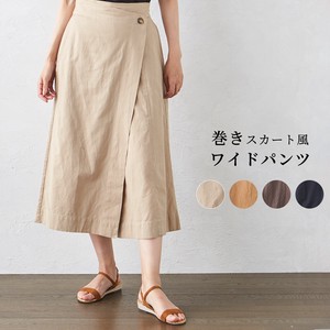 Knee-Length Pant Ethical Collection Bottoms Wide Pants