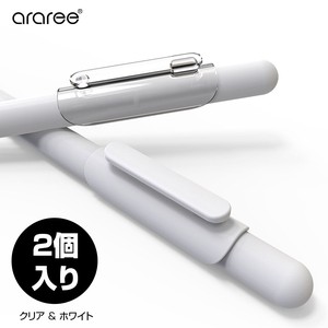 araree Apple Pencil クリップ A-CLIP （2個入り） クリア & ホワイト