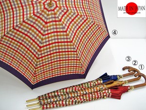 Umbrella Colorful Made in Japan