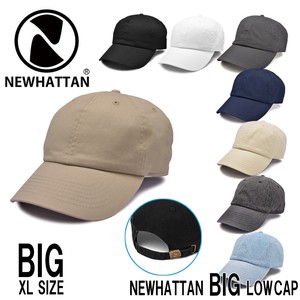 Baseball Cap Plain Size XL