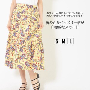 Skirt Pocket Tiered Skirt L Ladies'