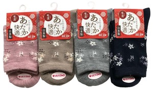 Crew Socks Series Floral Pattern Socks