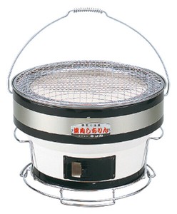 焼肉しちりん台付 B-16