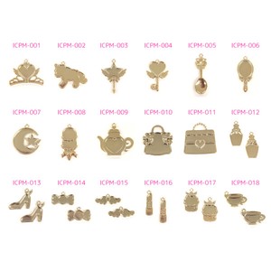 IRO COLE Meal Plate 18 type Accessory Parts