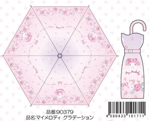 Compact Umbrellas My Melody Sanrio
