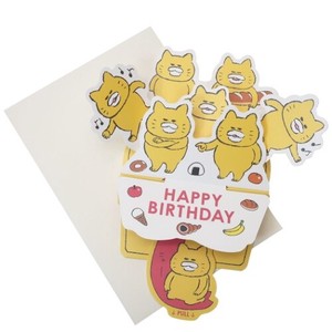 Card cat Pop Birthday Card HAPPY DAY