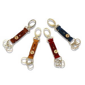 SALE Leather Strap Key Ring
