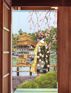 Japanese Noren Curtain M