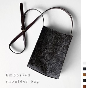 type Push Synthetic Leather Shoulder Bag