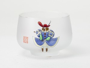 【在庫限定！特別奉仕品】藍更紗　仙茶（ガラス）　「日本製」