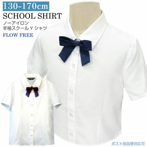 スクール Yシャツ 半袖 白 角襟 リボン付 2504