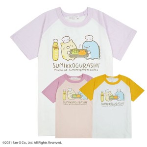 Sumikko gurashi Short Sleeve T-shirt Children's Clothing