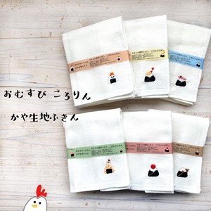 Japanese Kitchen Towels Kamishibai (Illustrated Boards) Fabric Kitchen Towels