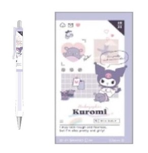 Sanrio Character 0.5mm Rubber Grip Mechanical Pencil