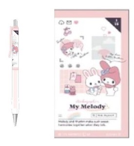 Sanrio Character 0.5mm Rubber Grip Mechanical Pencil