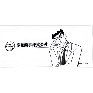 パロディの商品一覧 卸 仕入れサイト スーパーデリバリー パロディの商品一覧 卸 仕入れサイト スーパーデリバリー