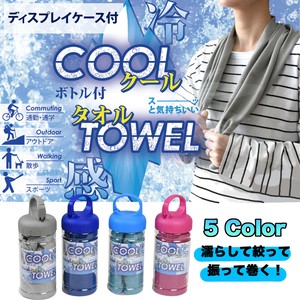 Towel Cool Towel Bottle Attached Ladies Men's S/S Outdoor Good