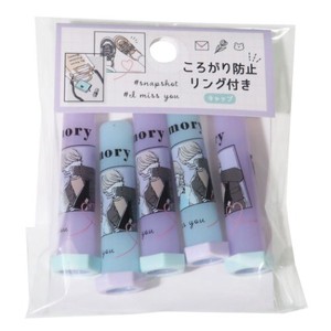 SWEET MEMO Prevention Ring Attached Pencil Cover 5 Pcs Set