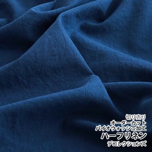 Linen Fabric 1m