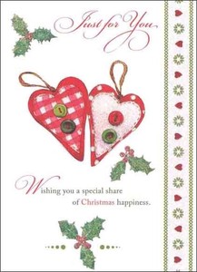グリーティングカード クリスマス「ハートの飾りとヒイラギ」メッセージカード