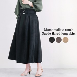 Marshmallow Suede Belt Attached Flare Long Skirt