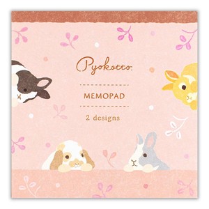 Memo Pad Rabbit Memo Made in Japan