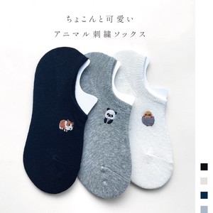 Embroidery Attached Sneaker length Socks
