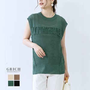 Sweater/Knitwear Knitted Fringe Vest Tops French Sleeve