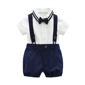 Baby Dress/Romper Formal Setup