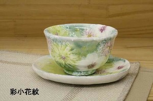 Cup & Saucer Set