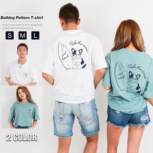 Bulldog Illustration Short Sleeve T-shirt Look