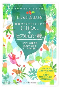 機能浴パウダーバス　CICA+ヒアルロン酸【人気の機能浴にCICAが仲間入り！】
