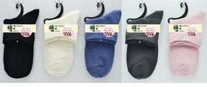 Ankle Socks Ankle Socks Socks