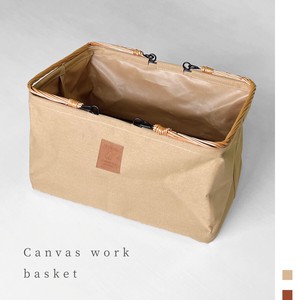 Storage Accessories Canvas Basket