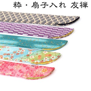 Folding Fan Yuzen 5 Types Assort Countermeasure Japanese Pattern Yukata