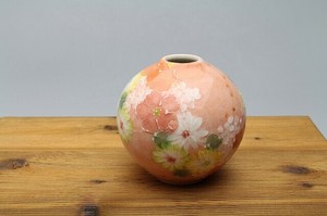 Flower Vase