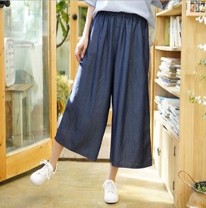 Cropped Pant Summer Ladies' M NEW