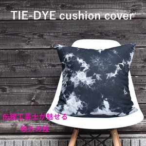 Shibori Dyeing Linen Cushion Cover Made in Japan 4 4